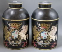 A pair of toleware tins height 36cm