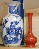 A Chinese blue and white vase and a smaller red glazed vase tallest 43cm