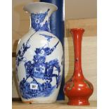 A Chinese blue and white vase and a smaller red glazed vase tallest 43cm