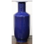 A Chinese monochrome deep blue vase, with Kangxi mark height 41cm