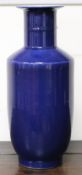 A Chinese monochrome deep blue vase, with Kangxi mark height 41cm