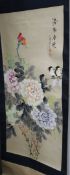 A Chinese scroll painting