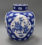 A 19th century Chinese blue and white jar and cover, height 29cm, damaged