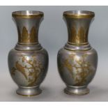 A pair of Chinese overlaid metal vases height 34cm