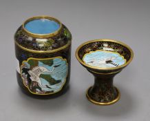 A cloisonne four section cup and cover