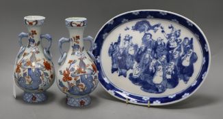 Two Imari vases and a blue and white dish