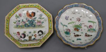 Two Chinese famille rose footed dishes, Tongzhi mark and period (1862-74), diameter 19.5cm