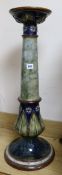 A Doulton stoneware pedestal height 77.5cm