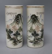 A pair of Chinese Republic period enamelled porcelain brush pots height 28.5cm