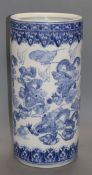 A Chinese blue and white umbrella stand height 47cm