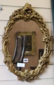 A gilt frame wall mirror W.36cm