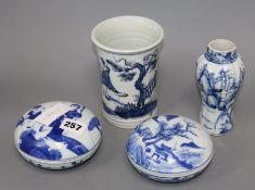 Two Chinese blue and white vases and two similar boxes and covers tallest 14cm (4)