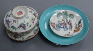 A rice bowl, cover and stand, a famille rose dish and a turquoise ground dish (a.f.) tallest 12cm