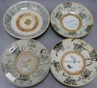 A set of four Chinese pottery dishes