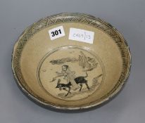 A Chinese porcelain 'three friends' bowl diameter 22.5cm