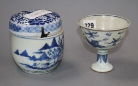 A Chinese blue and white stem cup and a jar and cover