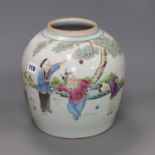 A Chinese famille rose jar 26cm high