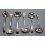 Two pairs of 19th century silver sauce ladles, London, 1820 and 1829 and two others including an