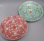 Two Chinese turquoise and pink ground dishes