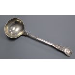 An Edwardian silver King's pattern soup ladle, Walker & Hall, Sheffield, 1904, 9.5 oz.