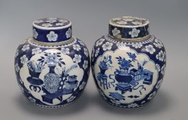 Two Chinese blue and white jars, height 21cm (a.f.)