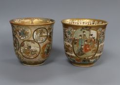 A pair of Satsuma sake cups