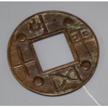 An archaistic bronze bi disc