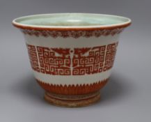 A Chinese rouge-de-fer jardiniere, Qianlong mark but 19th century diameter 25.5cm