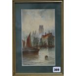 Thomas Mortimer, watercolour, Continental harbour scene, signed, 24 x 14cm