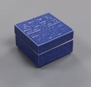 A Chinese blue glazed porcelain box and cover, impressed mark