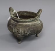 A Chinese bronze censer