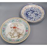 A Chinese polychrome dish and dragon dish
