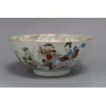 A Chinese Qianlong bowl diameter 19.5cm