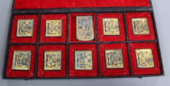 Boxed Chinese plaques