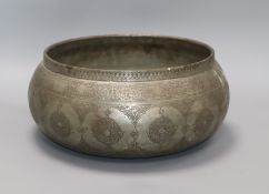 A large Persian tinned copper bowl