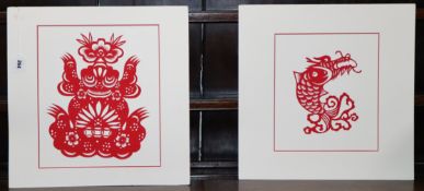 Two Chinese cut paper pictures of a frog and dragon fish, and two Chinese scrolls, the first