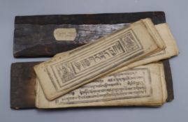 An 18th century Tibetan prayer book