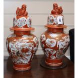 A pair of Kutani porcelain vases (a/f) H.42cm