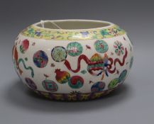 A Chinese famille rose porcelain bowl