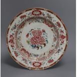 A Chinese export famille rose dish diameter 31.5cm