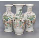A pair of Chinese vases and one other Tallest 42cm