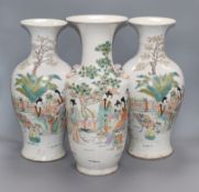 A pair of Chinese vases and one other Tallest 42cm