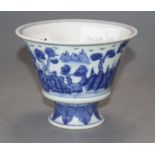 A Chinese blue and white stem cup height 10cm