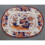 An Imari pattern meat platter