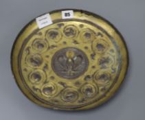 An Antique copy of 1st century Sassani dish diameter 29cm
