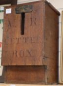 A Victorian oak letter box height 50cm