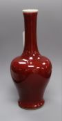 A Chinese sang-de-boeuf bottle vase height 28cm