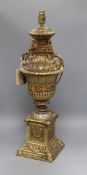 A gilt metal table lamp base height 58cm