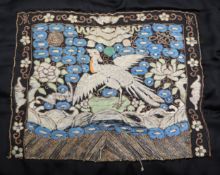 Two Chinese embroidered silk rank badges mounted as a tea cosy