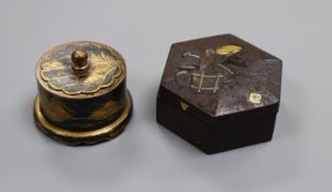 A Komai circular box and another largest diameter 10cm